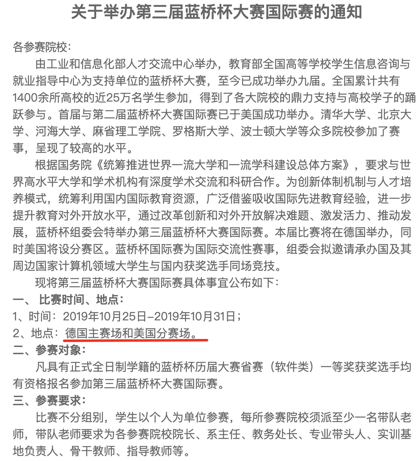给在上大学计算机专业朋友的忠告,给计算机专业学生大学4年的建议