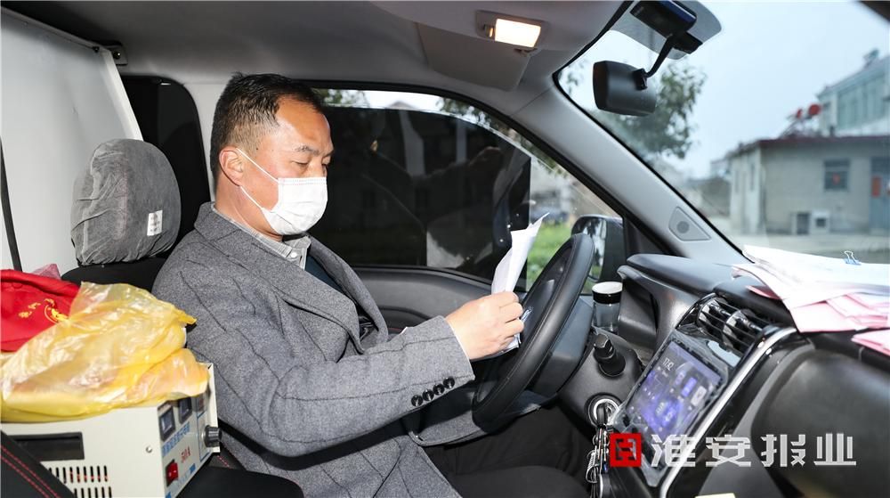 战疫支部书记,战疫出征书记