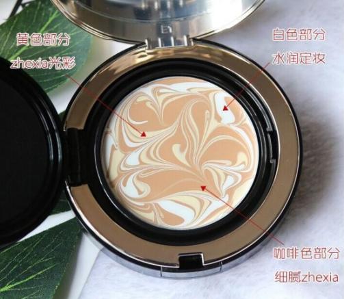 好用气垫持久遮瑕谜尚,谜尚魅力滋润无瑕气垫