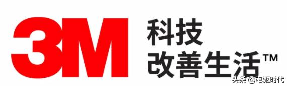 一家口罩厂的暴利生意,3m口罩排名第一名