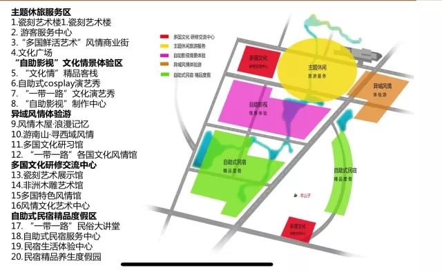 江宁华谊小镇开了吗,江宁华谊小镇