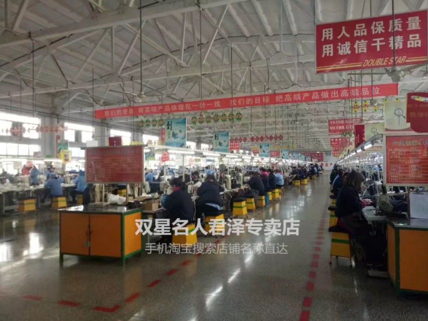 不要被虚假宣传迷惑,别被虚假宣传蒙蔽了双眼