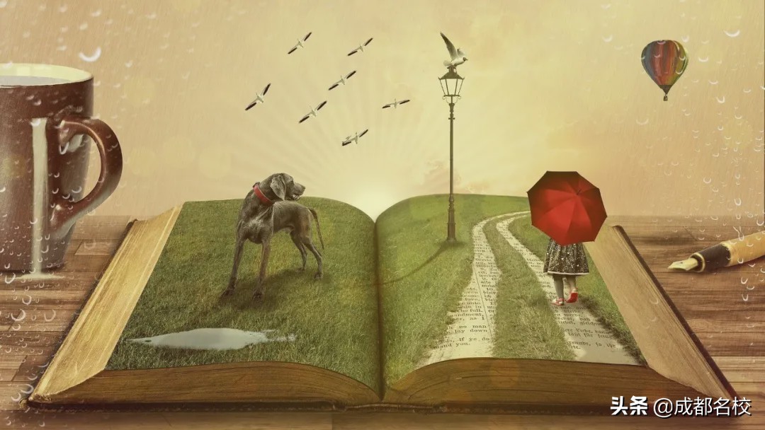 川师附小书香阅读节,云上读书会相约共此时第18期