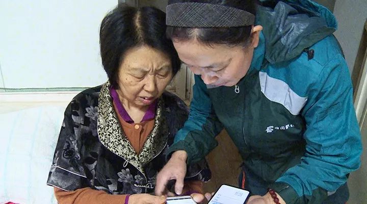 叮咚到家服务端,叮咚快收便民服务