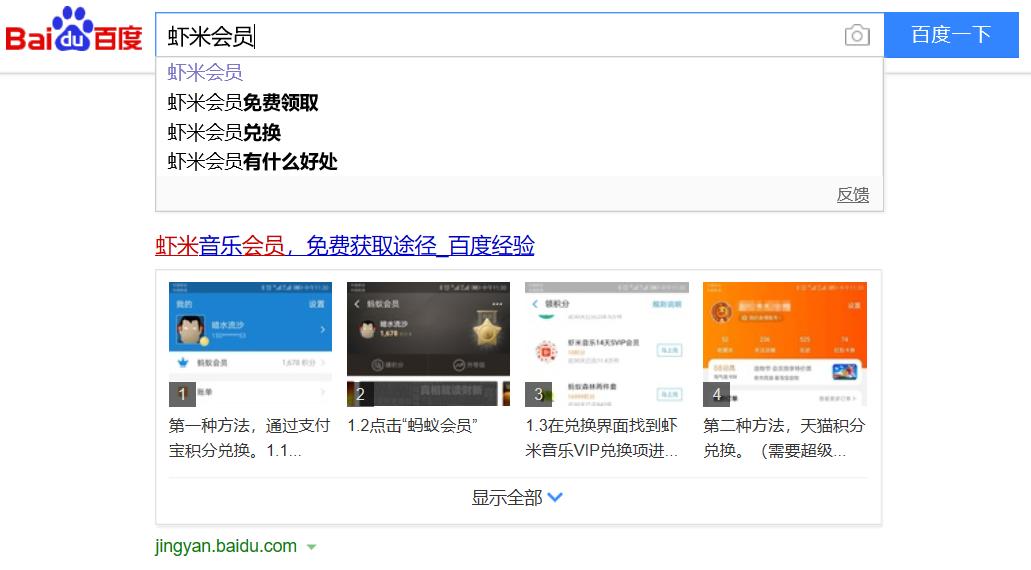 京东plus和阿里88vip哪个划算,淘宝88会员和京东plus哪个好