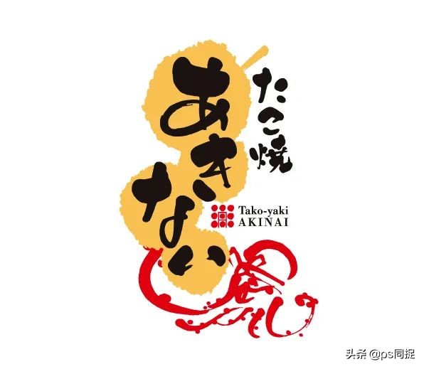 日式元素logo设计,日式餐厅logo设计图片