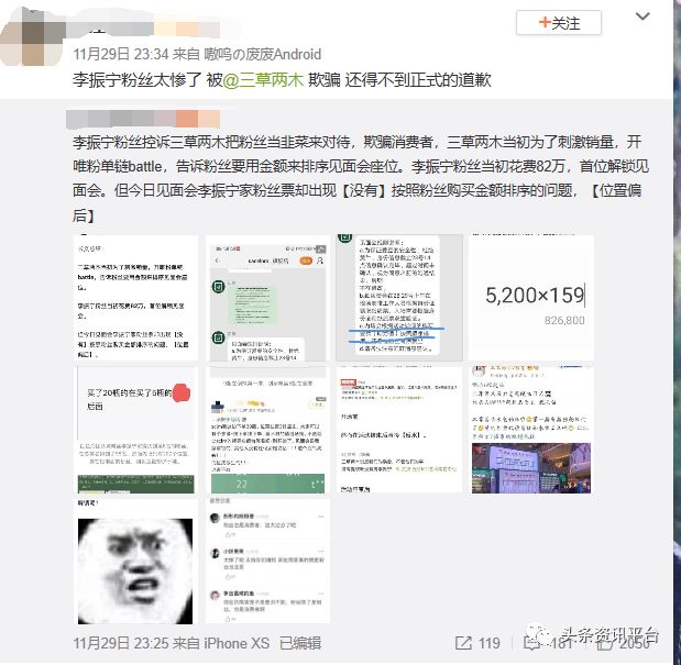 涓夎崏涓ゆ湪缁存潈,鎬庝箞鎶曡瘔涓夎崏涓ゆ湪