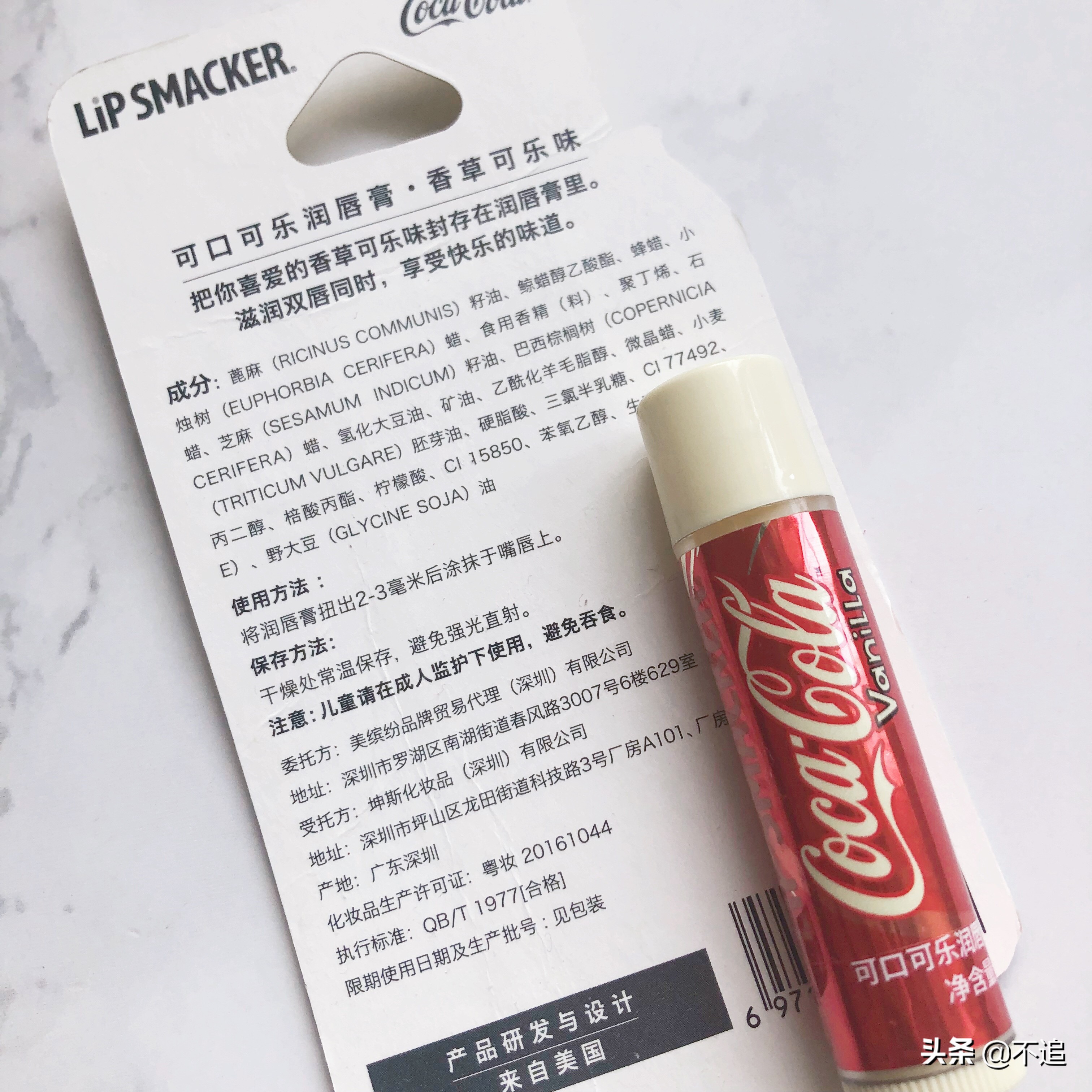 平价唇炎用的唇膏,唇炎可以用的有色唇膏测评