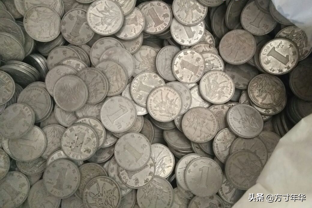 一角硬币有升值空间吗,2020年一角硬币未来升值空间