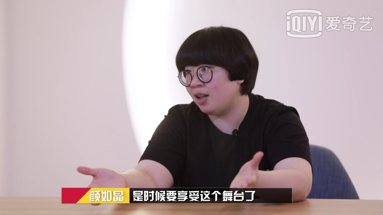 第六季奇葩说神仙打架是哪一期,奇葩说2018神仙打架