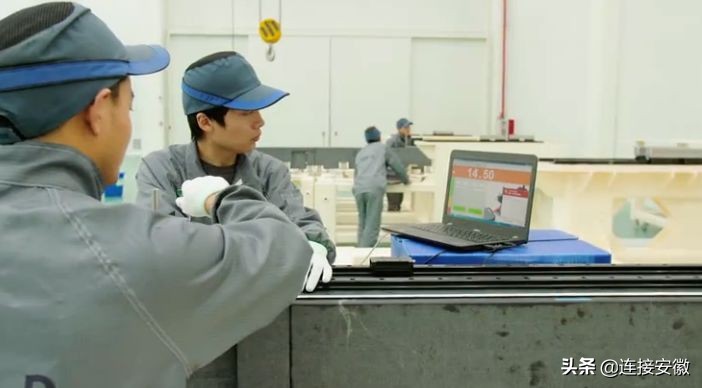 第四届世界制造业大会在合肥开幕,合肥世界制造业大会市民还要门票