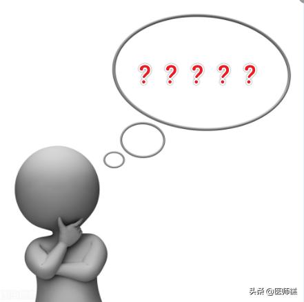 蓝色小药丸你用对了吗,第一次吃蓝色小药丸有副作用吗