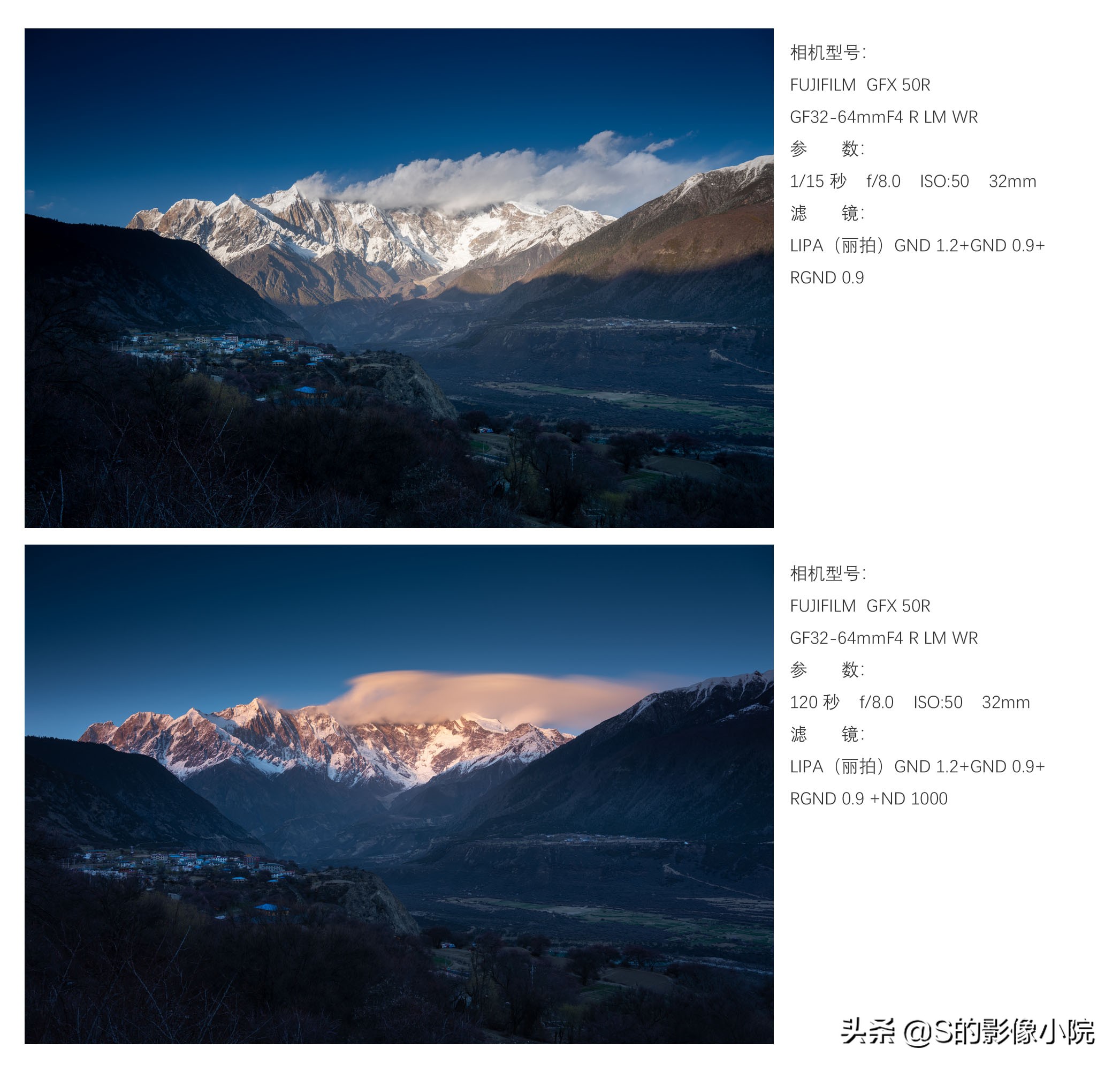 减光镜71mm和减光镜55mm的区别,10倍减光镜可以代替8倍减光镜吗