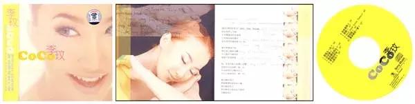 新喜剧之王主题曲,喜剧之王结尾曲疾风