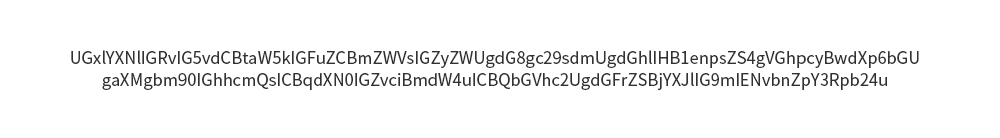 明日方舟愚人节限定干员怎么获得,明日方舟怎么领断罪