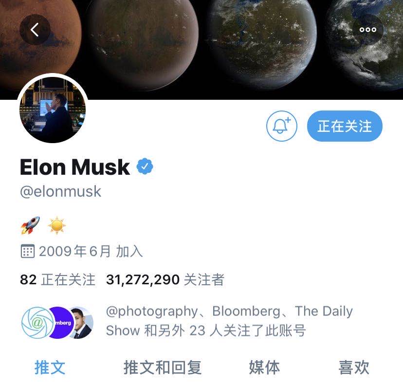 蔚来的未来真的靠谱吗,蔚来李斌发内部信内容