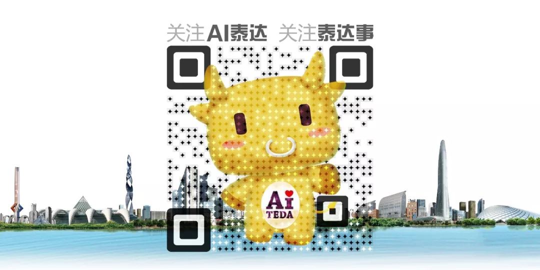 社团一年的美好时光,泰达一中社团展演