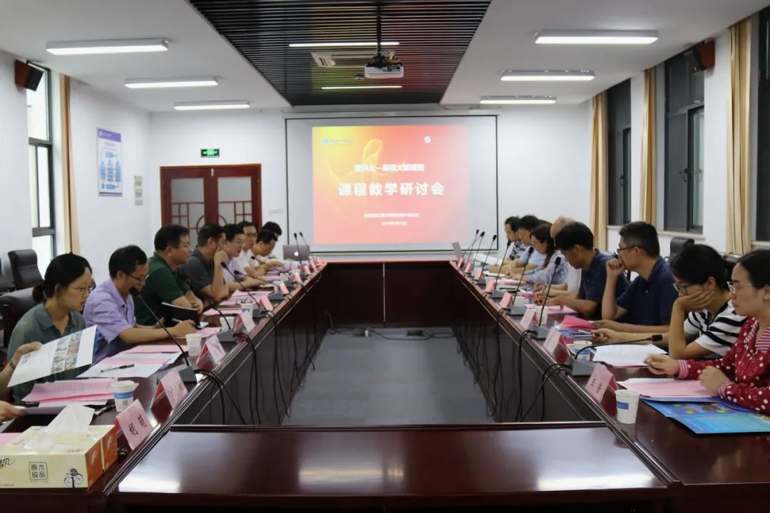 南京信息工程大学每年招多少博士,南京信息工程本硕连读