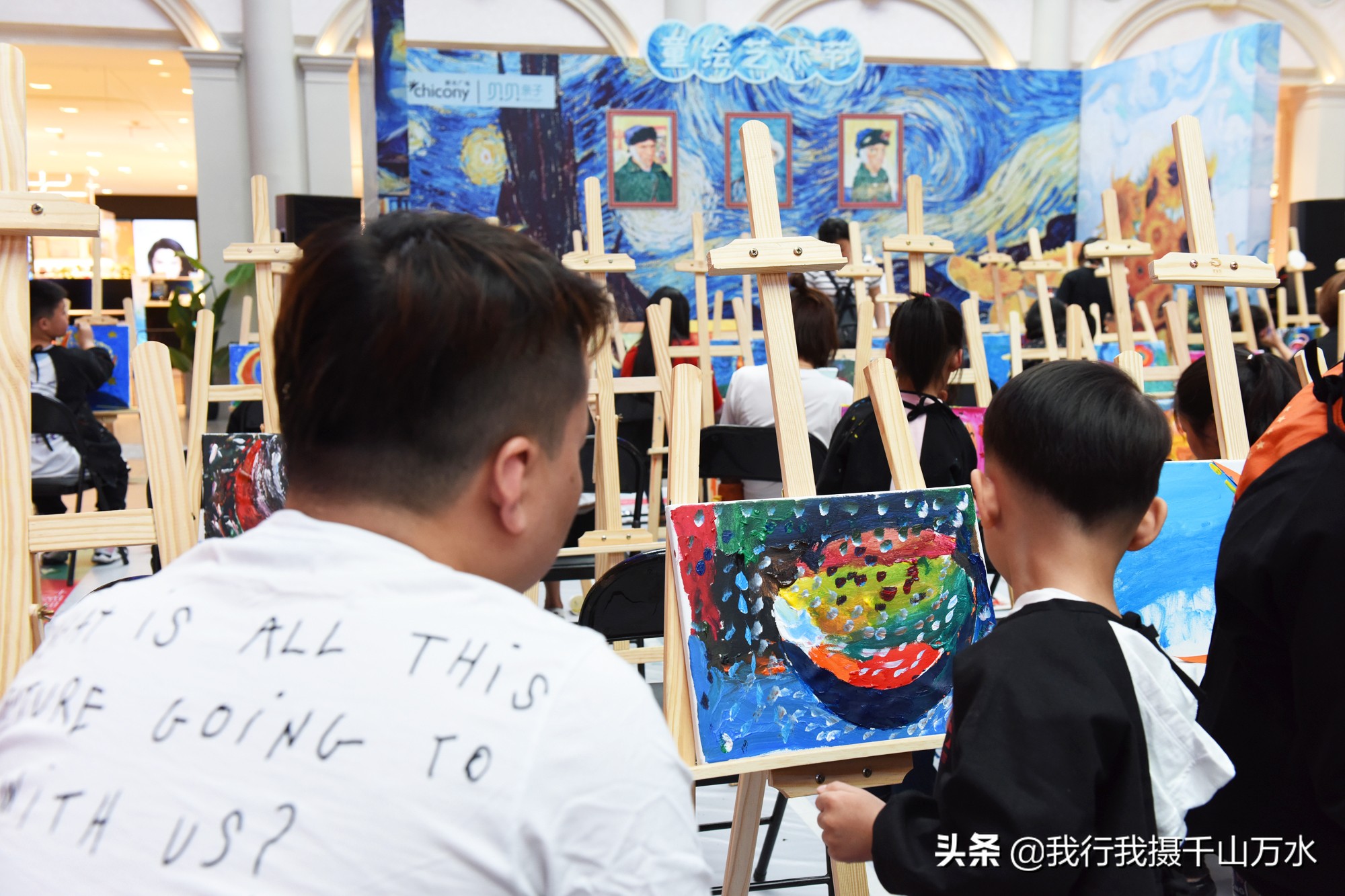 梵高的星空绘画教程油画棒,梵高星空儿童油画教程