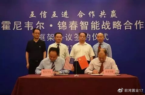 杭州湾新区产业园企业,杭州湾新区有几个大企业