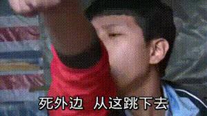 期货分析的基本知识,一分钟看懂期货盈利模式