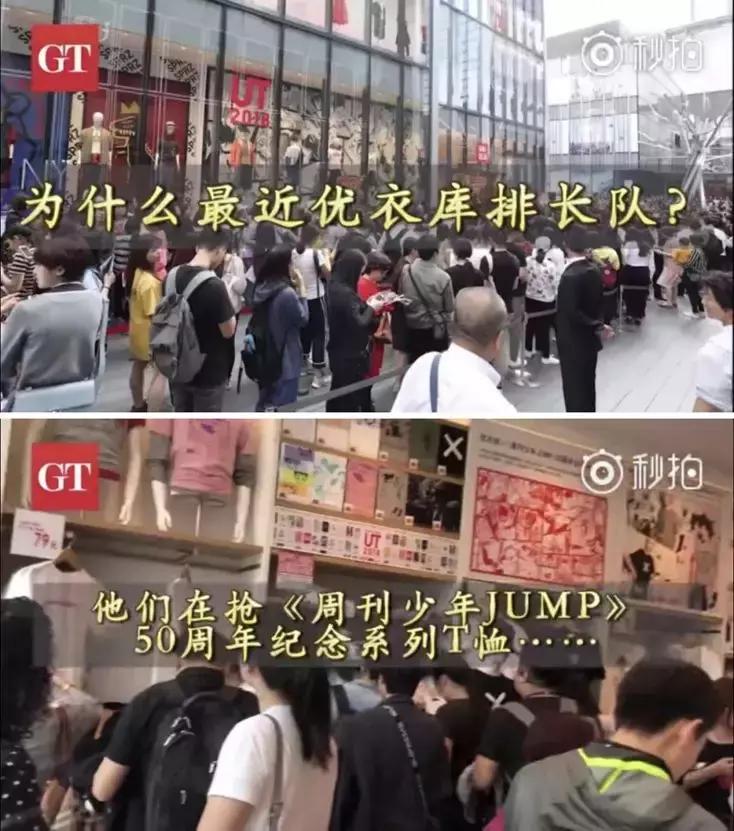 优衣库xkaws打折,优衣库xkaws灰