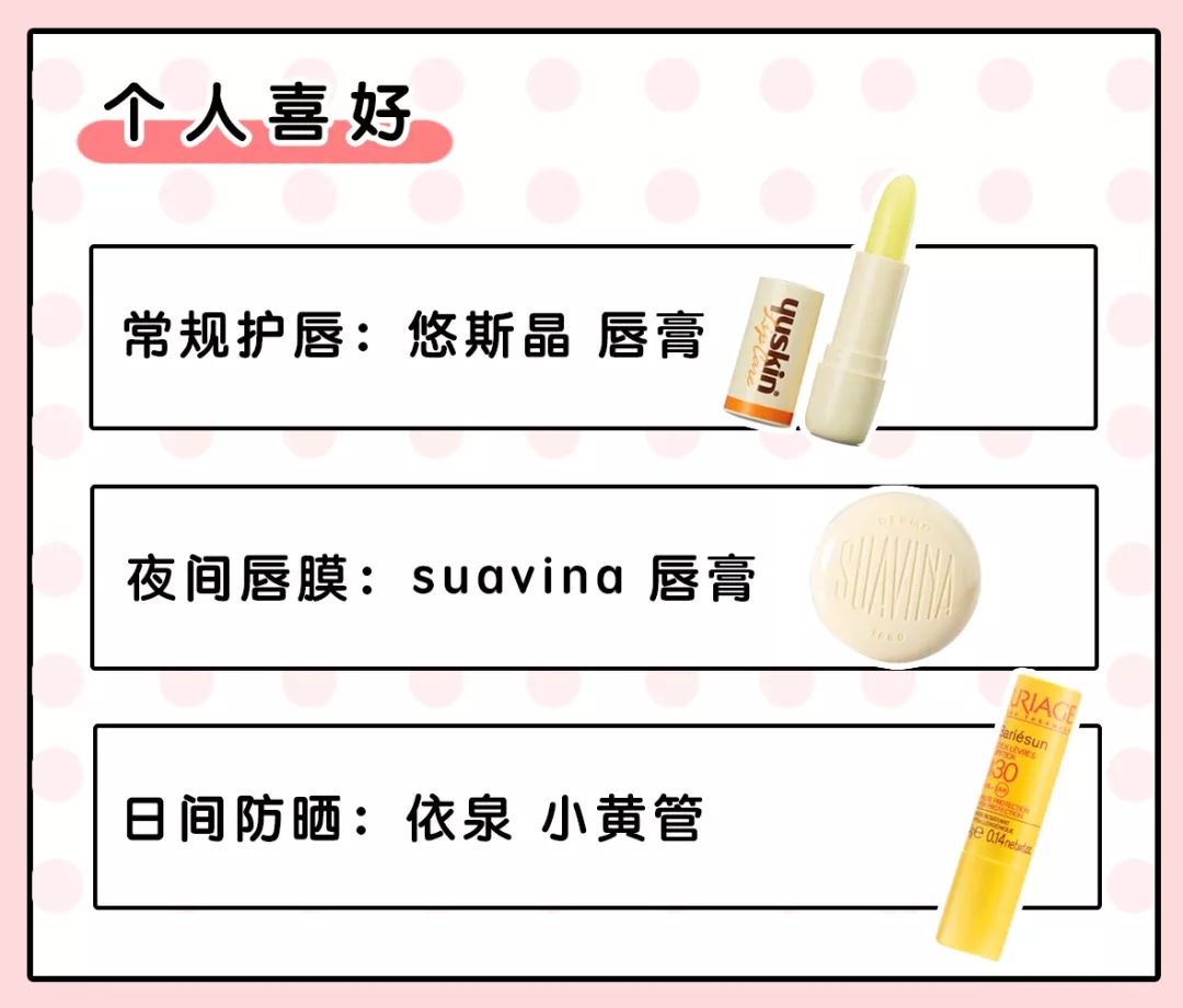 花几百元买一支口红值得吗,花几百买一支口红