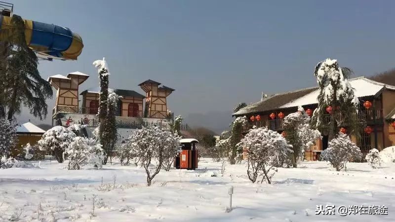 一个很好玩儿的地方「中原雪乡墨子古街」坐着火车穿越童话世界！