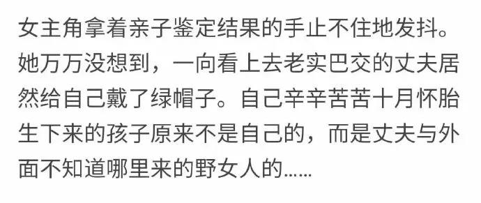 催卖家发货的幽默句子,怎么幽默的催商家发货
