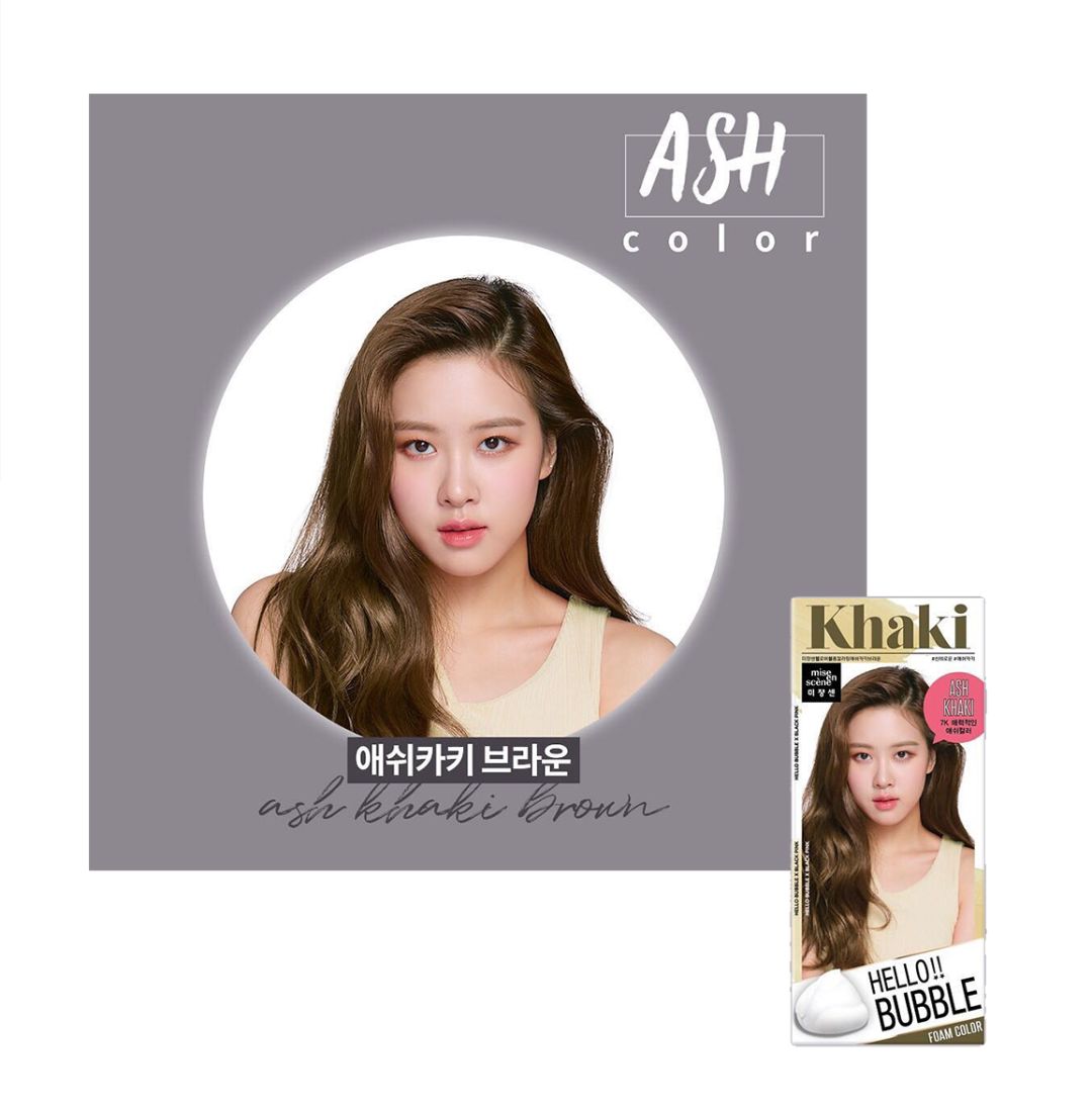 染发推荐真实秋冬款,染发能选最便宜的吗