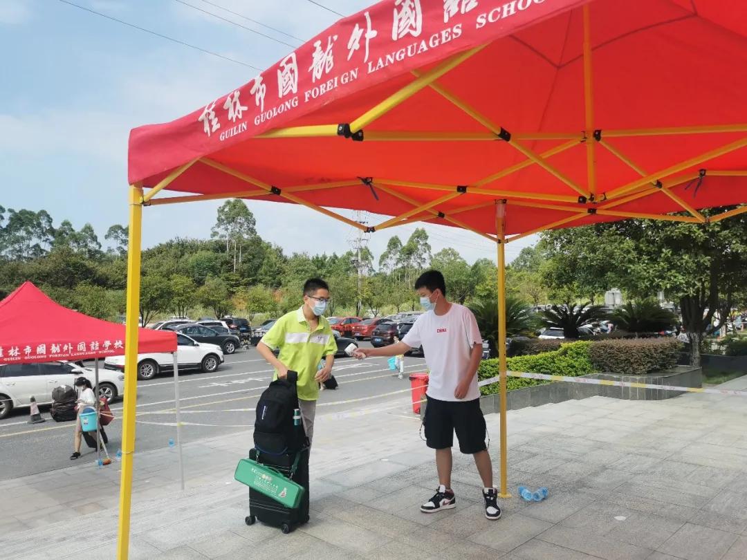 外国语学校开学仪式,桂林市国龙外国语学校开放日