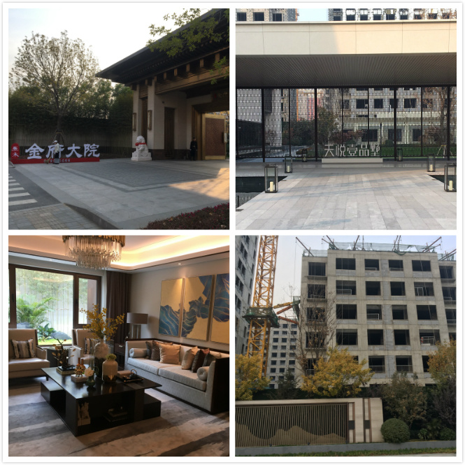 正商明苑是共有产权房吗,北京丰台共有产权房正商明苑