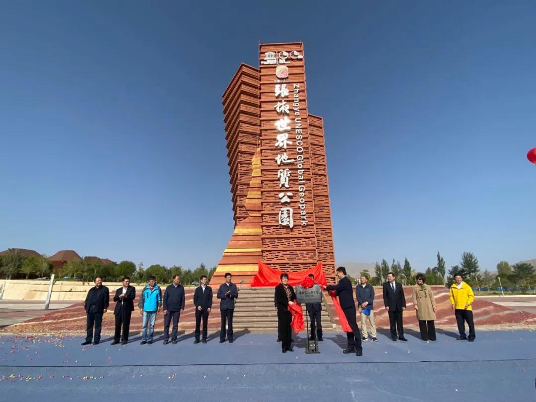 涓浗涓归湠鏅偣鎺掑悕,涓浗鍗佸ぇ涓归湠鏅偣鎺掑悕