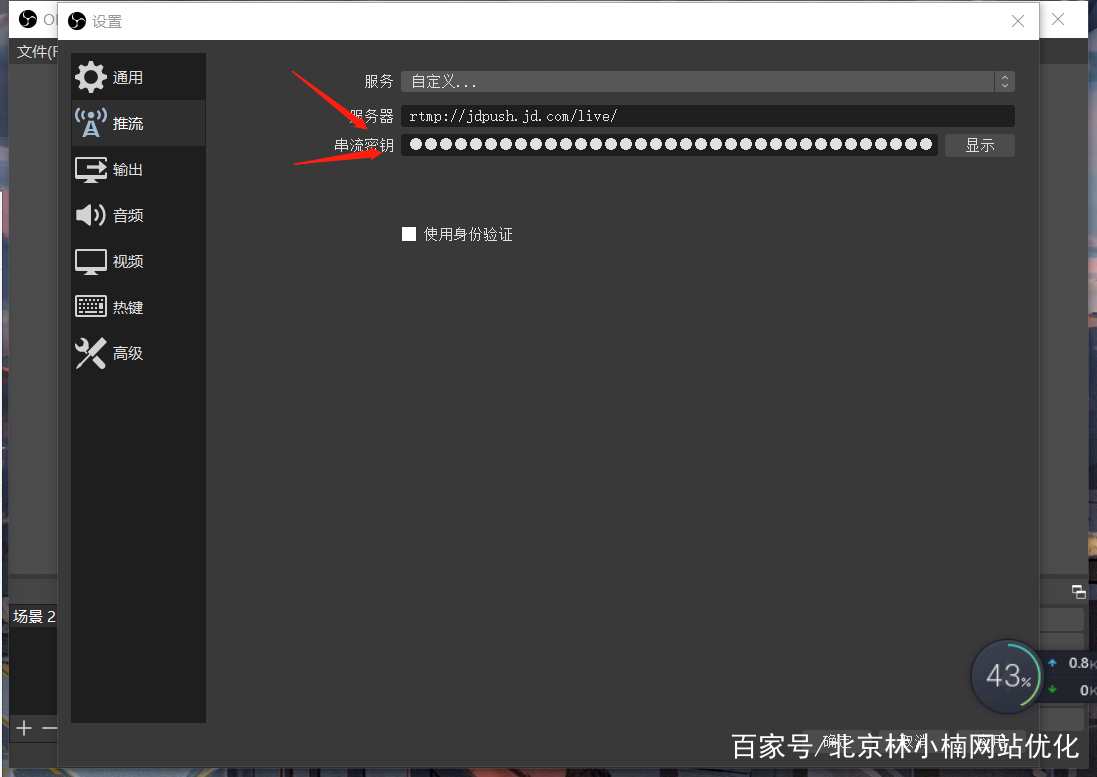 淘宝无人直播带货怎么操作的,短视频带货和无人直播带货的区别