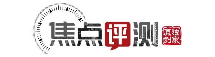 石景山和门头沟房价对比,石景山区和门头沟哪更适合买房