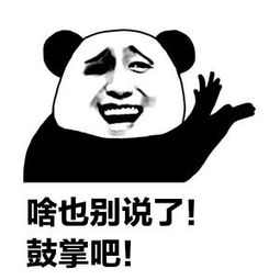 包皮过长到底该不该割,男性包皮过长必须要做手术吗