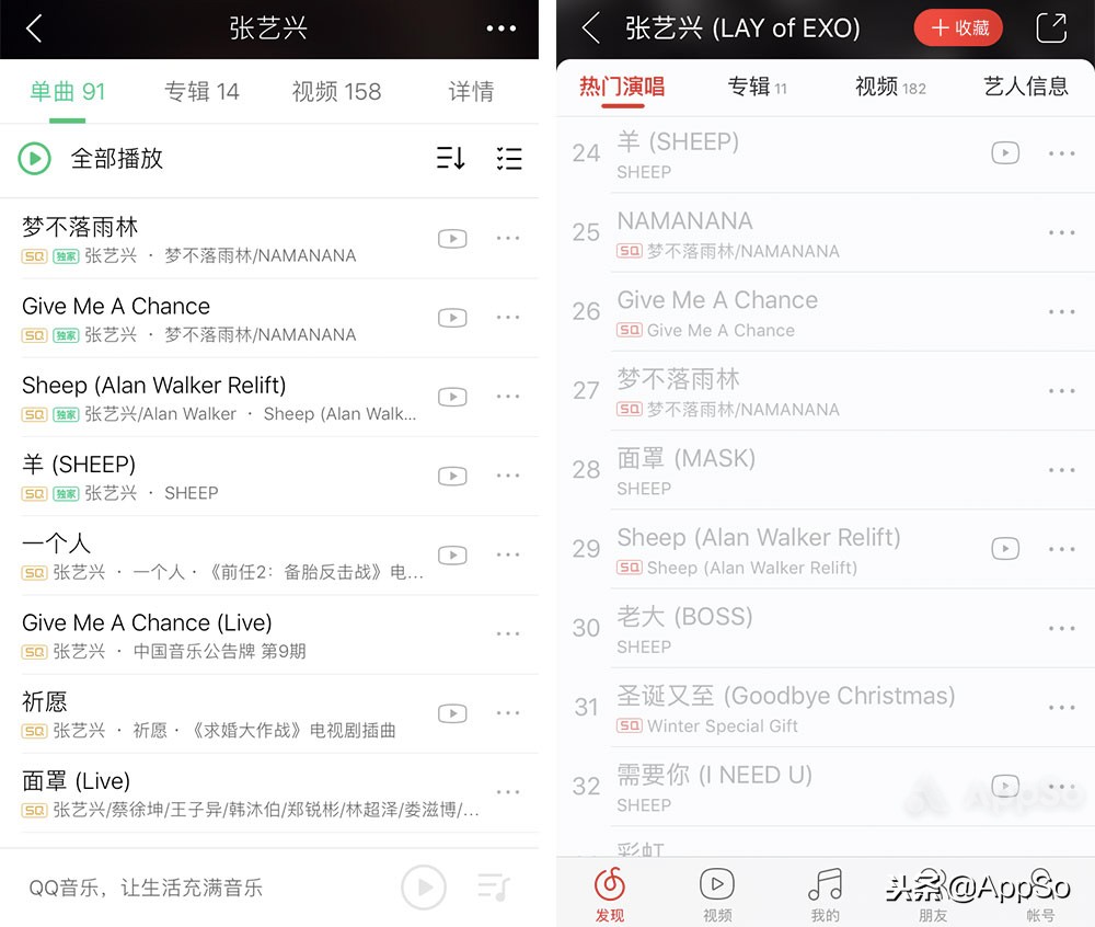 要买会员，谁家最值得？