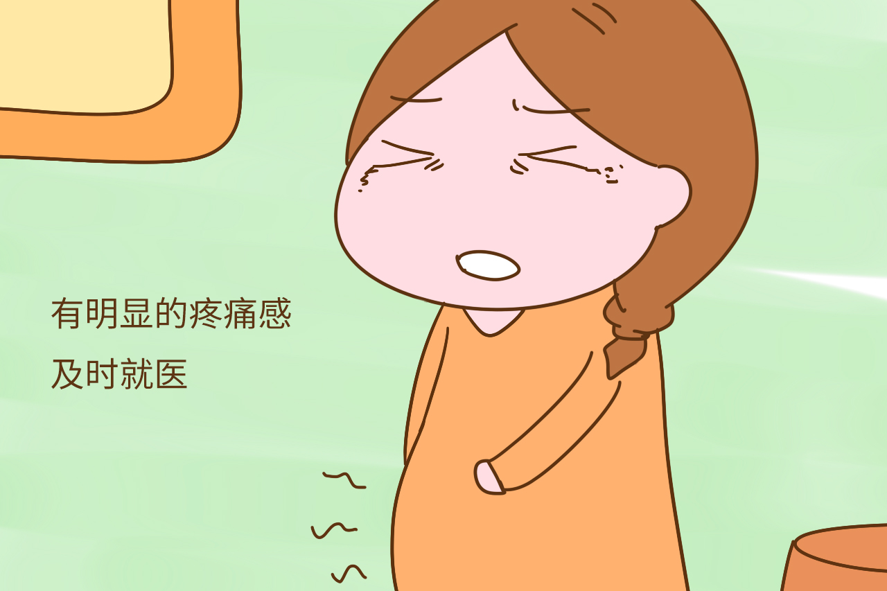 生孩子一般几周临产,生孩子住院前注意事项