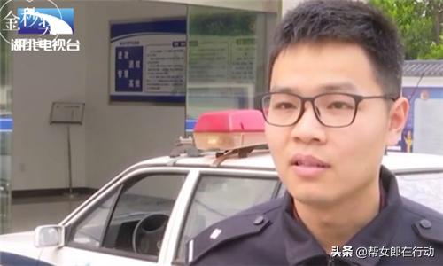 滴滴司机让女乘客抱抱,女乘客坐网约车被要求抱抱