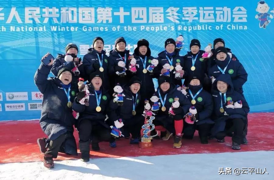 女足夺冠湖北,女超联赛武汉队夺魁