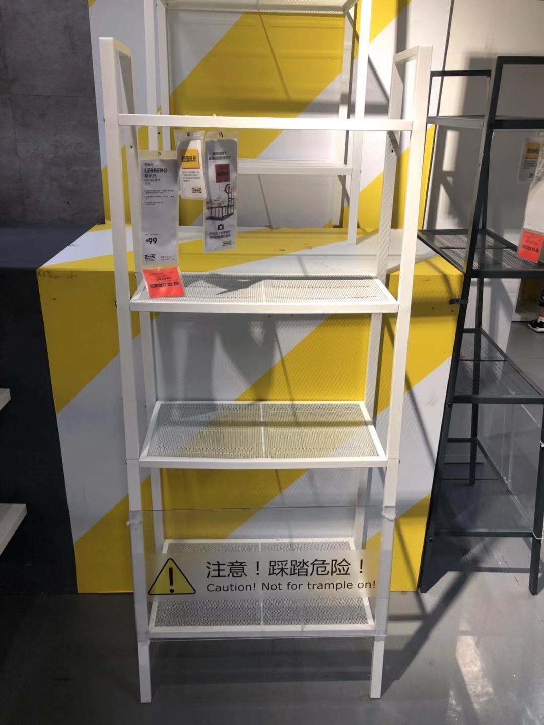 房子装修搞了三个月了终于完工了,房子装修好了逛宜家