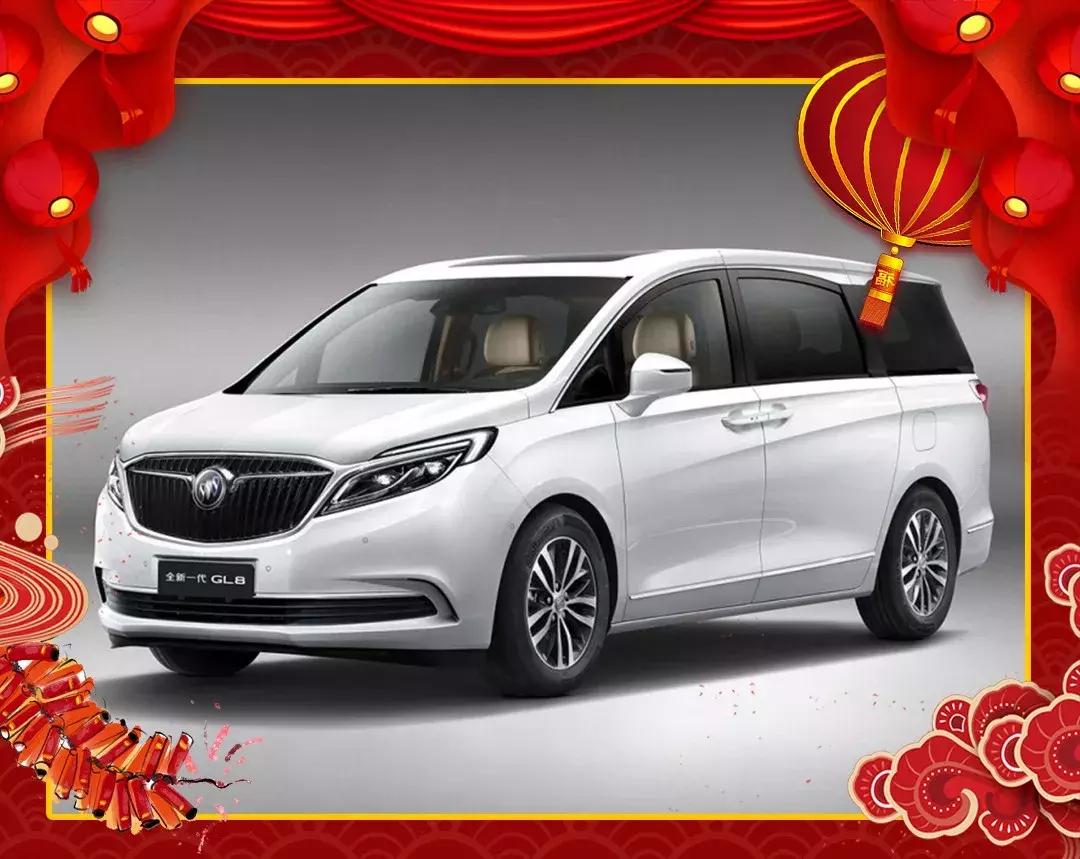 过年租车回家需要什么手续,过年回家租车选哪种车最合适