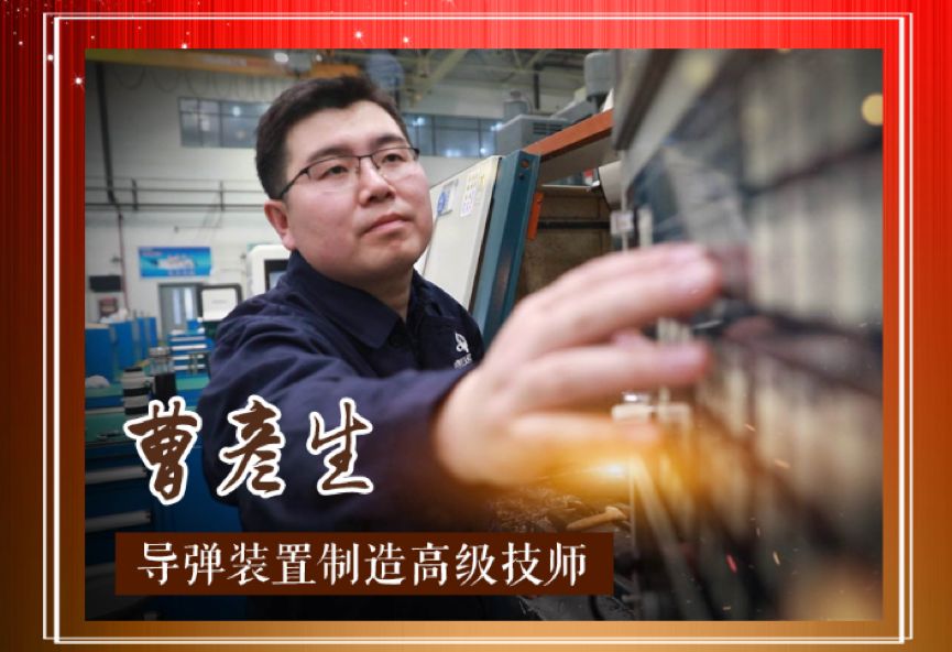 大国工匠第七季什么时候播,大国工匠第七季完整版