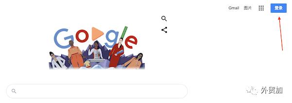 用谷歌申请gmail邮箱免费吗,谷歌邮箱gmail前缀更改