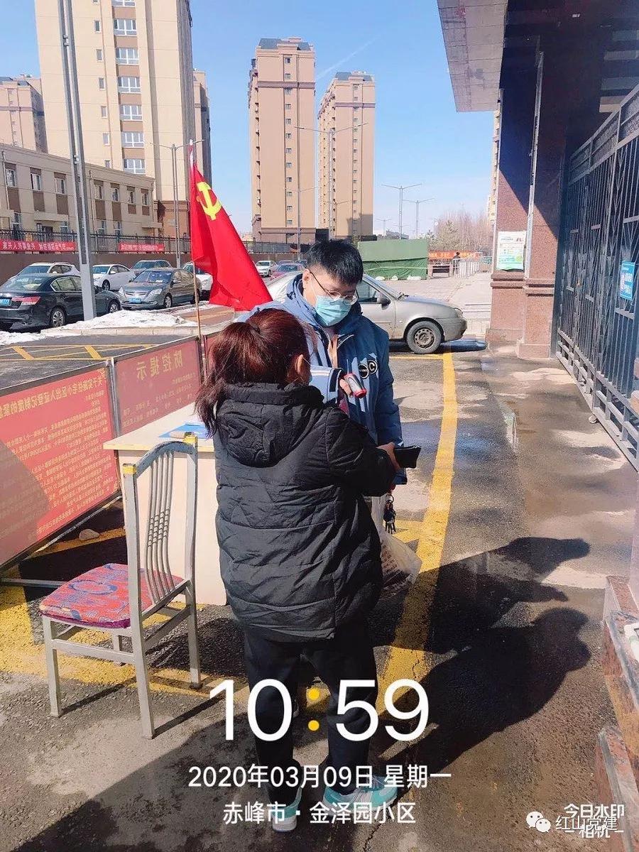 90后社区抗击疫情的工作者,90后社区干部用坚守诠释担当