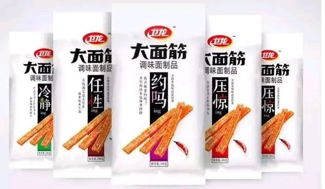 好吃的卫龙辣条开袋即食,卫龙辣条所有零食排行榜