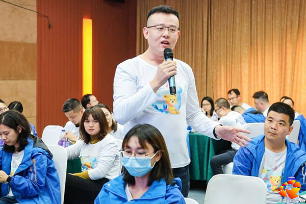 广州某婴幼儿用品特邀董波浪讲授《赋能卓越团队凝聚力特训营》