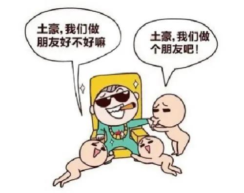 你点的外卖为什么迟迟不到？兼职骑手奶爸来为你深度解读！