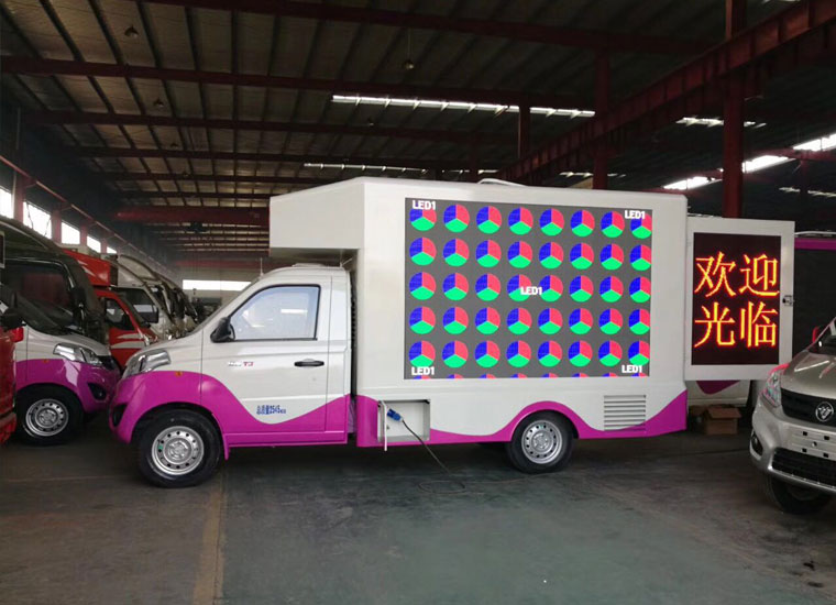 户外led广告车,户外led广告屏