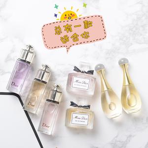 Mac口红,迪奥香水...你想要的都在这儿